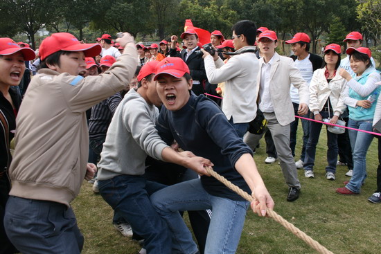 安聯(lián)銳視全體同仁迎2008奧運(yùn)年元旦野外活動(dòng)