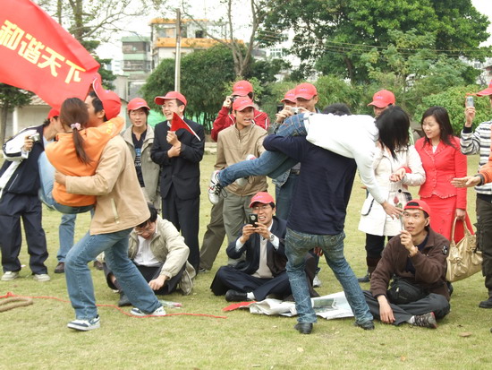 安聯(lián)銳視全體同仁迎2008奧運(yùn)年元旦野外活動(dòng)