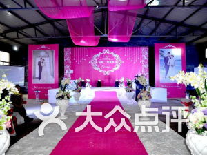 百佳婚慶 以專業服務，為棗莊新人創造優質婚禮體驗