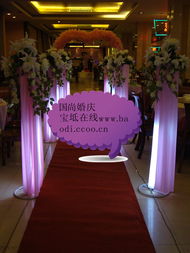 國(guó)尚婚慶 永結(jié)同心，為寶坻新人締造浪漫婚禮