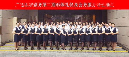 提升服務(wù)水平 樹立優(yōu)雅形象 廣電城市服務(wù)開展形體禮儀及會務(wù)婚慶專業(yè)培訓(xùn)