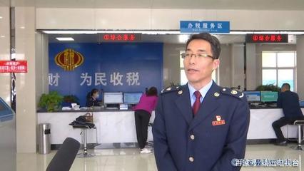 靖遠縣稅務(wù)局 減稅費優(yōu)服務(wù)，助力企業(yè)復(fù)工復(fù)產(chǎn)與高質(zhì)量發(fā)展